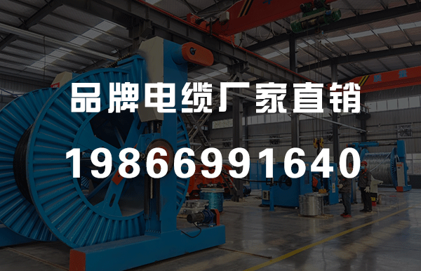 电力电缆中间接头和终端接头的操作流程以及具体步骤